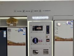 -铁西体育场