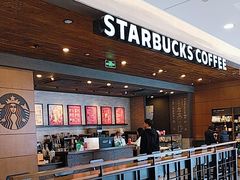 -星巴克(杭州西湖银泰1F店)