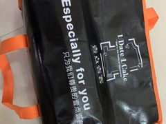 -壹点壹客·生日蛋糕(南山店)