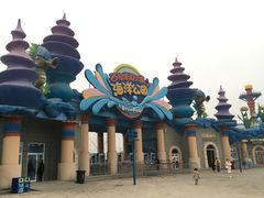 -华夏文旅海洋公园