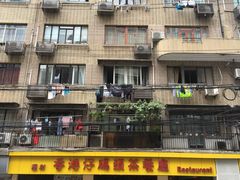 -香港仔茶餐厅(凤阳店)