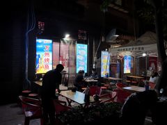 -大湾金牌万州烤鱼(沙河店)