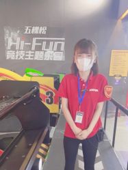 -嗨翻Hi-Fun竞技主题乐园·蹦床团建生日聚会(五棵松华熙店)