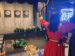 -轻武堂传统射箭·功夫茶·射击体验馆(仁和新城店)
