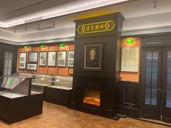 -曹祥泰(解放路店)