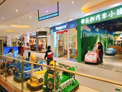 -兰岛广场(白沙路店)