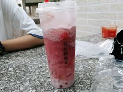 -书亦烧仙草(清新公园西门店)