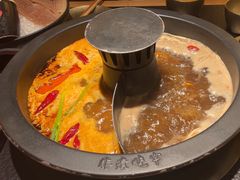 -晓宇重庆火锅(西安荟聚店)