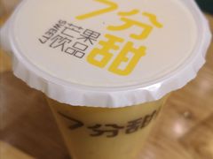 -7分甜(苏州中心店)