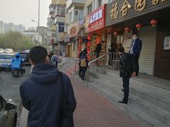 -姜志勇·志勇烧饼(总店)