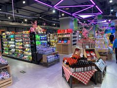 零售区-盒马鲜生(财富领域店)