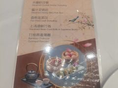 -盆满钵满·国家非遗传承(云台店)