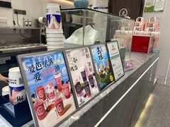 -雅克雅思(纱帽河店)
