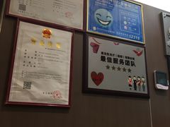 -麦当劳(华融店)
