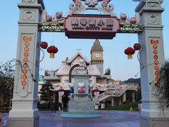 -杭州Hello Kitty乐园