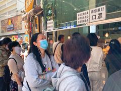 等位区-顺城金记卤鸡·清真