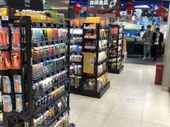 -盒马鲜生(189购物中心店)