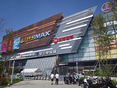 -万达广场(北京槐房店)
