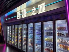 -海德温泉生活馆(朝阳大悦城店)