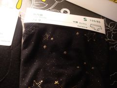 -hotwind热风(丽影广场店)