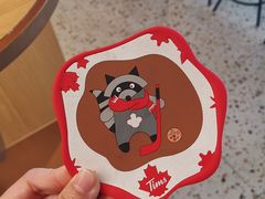 -Tims天好咖啡(长风大悦城店)
