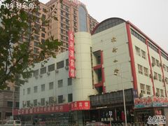 -北京市第一六六中学附属校尉胡同小学