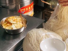 -蒋六十八梯眼镜面(渝中店)