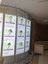 点击看大图 -深圳美莱医疗美容医院