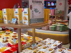 -稻香村(观前街店)