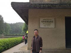 -韶山毛泽东同志故居