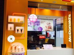 门面-麦当劳(新达汇三林店)