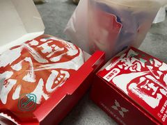 -塔斯汀中国汉堡(和畅五路店)