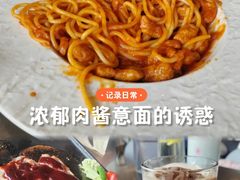 -必胜客(南锣鼓巷店)