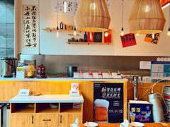 -彧玖食坊·川式砂锅酒馆(成山路店)