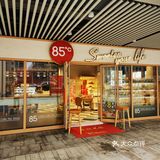 8元早餐不错哦[调皮]