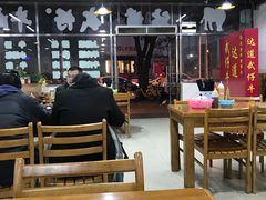 大堂-达道武仔牛肉店(广达路店)