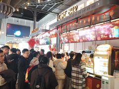 -星轶STARX影城(瑞安吾悦广场旗舰店)