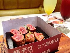 -杯子红牛排(西樵店)