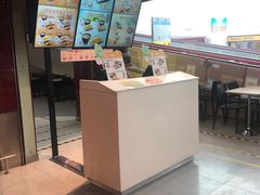 -永和大王(中关二店)