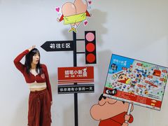 -杭州湖滨银泰in77