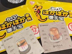 -BE NORMAL CAFE(霞溪路店)