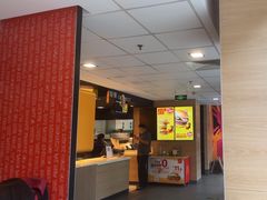 -麦当劳(石家庄乐活广场店)