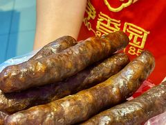 -净香园熟肉(北坦总店)