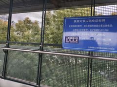 -昆山站