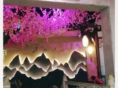 -韵秋荷(宝山龙湖天街店)
