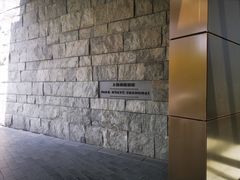 -上海柏悦酒店·世纪100牛排馆
