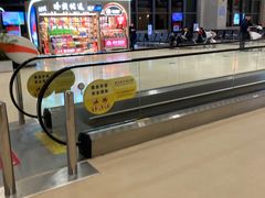 -哈尔滨太平国际机场-T2航站楼