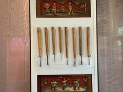 -齐白石旧居纪念馆