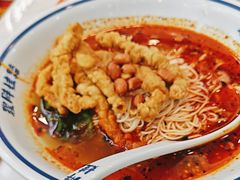 -程胖娃重庆小面(嘉禾金铂店)
