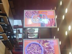 -吉野家(维明街店)